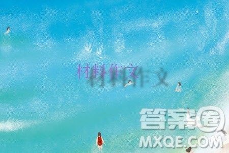 凡事有一利也必有一弊材料作文800字 关于凡事有一利也必有一弊的材料作文800字 凡事有一利也必有一弊材料作文800字 关于凡事有一利也必有一弊的材料作文800字