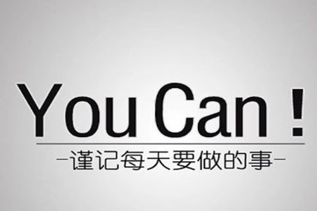 大联考长郡中学2024届高三上学期月考试卷三语文试题答案 大联考长郡中学2024届高三上学期月考试卷三语文试题答案