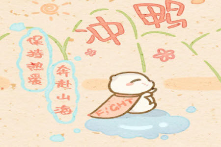 大联考长郡中学2024届高三上学期月考试卷三数学试题答案 大联考长郡中学2024届高三上学期月考试卷三数学试题答案