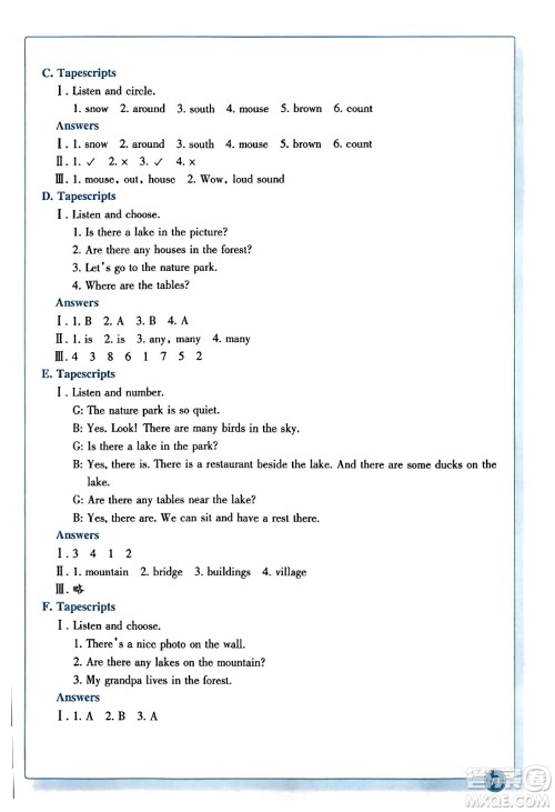 浙江教育出版社2023年秋学能评价五年级英语上册通用版答案 浙江教育出版社2023年秋学能评价五年级英语上册通用版答案