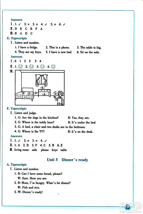 浙江教育出版社2023年秋学能评价四年级英语上册通用版答案