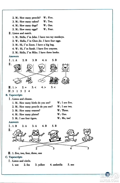 浙江教育出版社2023年秋学能评价三年级英语上册通用版答案
