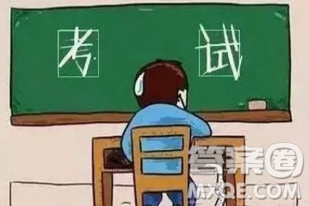 辽宁大连市第二十四中学2023-2024学年高一上学期期中考试物理试题答案 辽宁大连市第二十四中学2023-2024学年高一上学期期中考试物理试题答案