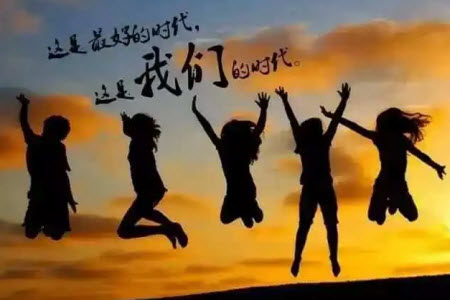 我们的时代我们的担当主题作文800字 关于我们的时代我们的担当的主题作文800字 我们的时代我们的担当主题作文800字 关于我们的时代我们的担当的主题作文800字