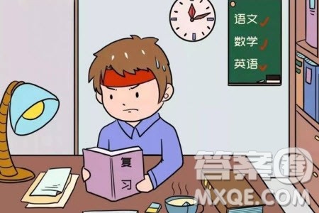重庆名校联盟2023-2024学年高一上学期11月期中联合考试化学试题答案
