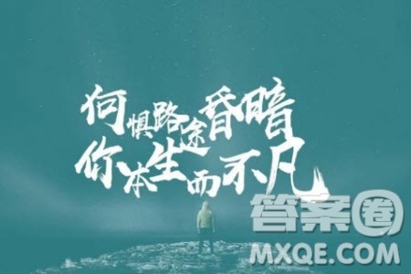 对非凡的普通人的理解作文800字 关于对非凡的普通人的理解作文800字 对非凡的普通人的理解作文800字 关于对非凡的普通人的理解作文800字