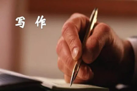 重要的是要把实际看完全把情况弄清楚材料作文800字 关于重要的是要把实际看完全把情况弄清楚的材料作文800字 重要的是要把实际看完全把情况弄清楚材料作文800字 关于重要的是要把实际看完全把情况弄清楚的材料作文800字