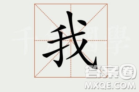 青春期认识自我是很微妙的材料作文800字