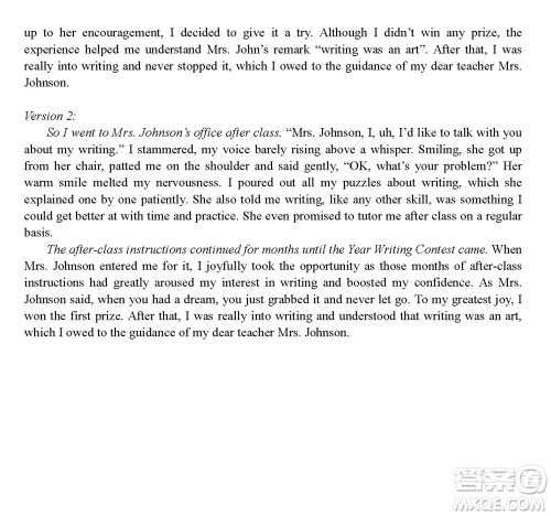 扬州市2023-2024学年高三上学期期中检测试题英语答案 扬州市2023-2024学年高三上学期期中检测试题英语答案