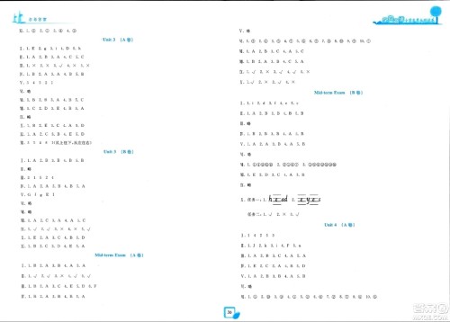 浙江工商大学出版社2023年秋学力测评小学生单元测试卷三年级英语上册人教版答案 浙江工商大学出版社2023年秋学力测评小学生单元测试卷三年级英语上册人教版答案