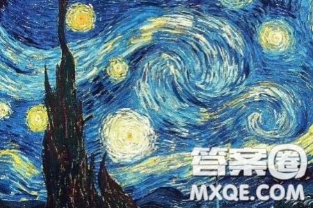 总得有人去擦亮星星诗歌理解材料作文800字 总得有人去擦亮星星诗歌理解材料作文800字