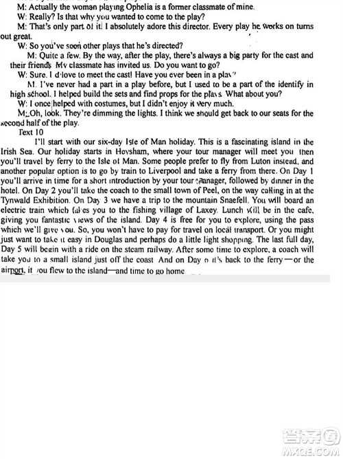 镇江市2023-2024学年高三上学期期中考试英语参考答案