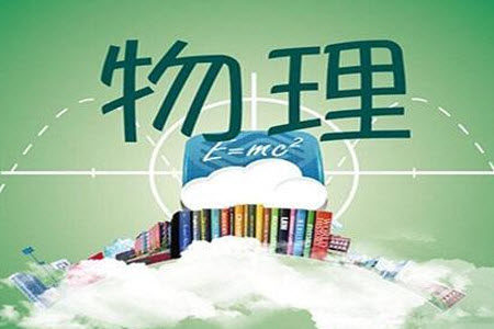 青岛市四区统考2023-2024学年高三上学期期中学业水平检测物理答案
