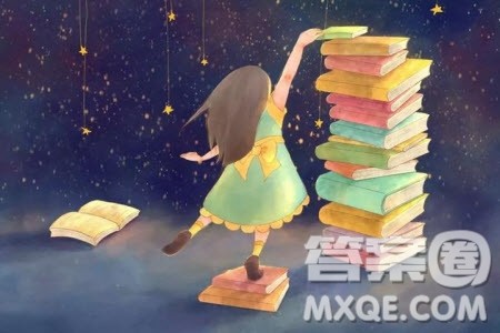 古诗词是中华民族的文化基因材料作文800字 关于古诗词是中华民族的文化基因的材料作文800字 古诗词是中华民族的文化基因材料作文800字 关于古诗词是中华民族的文化基因的材料作文800字