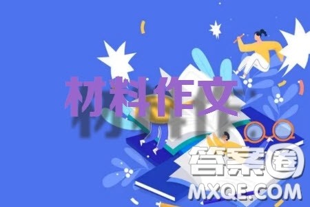 想象力比知识更重要材料作文800字 关于想象力比知识更重要的材料作文800字 想象力比知识更重要材料作文800字 关于想象力比知识更重要的材料作文800字