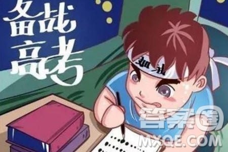 2023年广西三新学术联盟高三年级11月联考语文试题答案