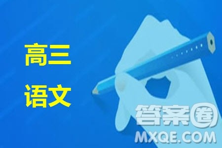 2023年广西三新学术联盟高三年级11月联考英语试题答案