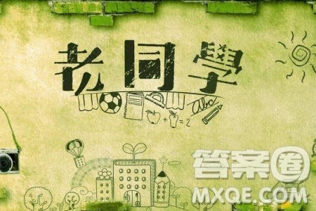 谢谢你的陪伴为题作文600字 关于谢谢你的陪伴为题目的作文600字