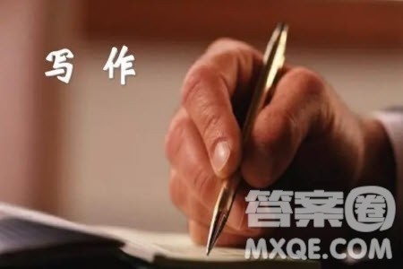 渗透劳动教育培养劳动精神材料作文800字 关于渗透劳动教育培养劳动精神的材料作文800字 渗透劳动教育培养劳动精神材料作文800字 关于渗透劳动教育培养劳动精神的材料作文800字