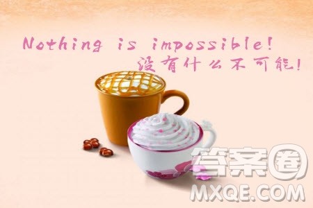 究竟该如何面对伤痛材料作文800字 关于究竟该如何面对伤痛的材料作文800字 究竟该如何面对伤痛材料作文800字 关于究竟该如何面对伤痛的材料作文800字