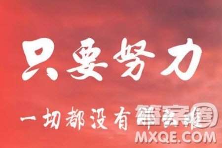 今天我多了一份___为题作文600字 关于今天我多了一份___为题作文600字 今天我多了一份___为题作文600字 关于今天我多了一份___为题作文600字
