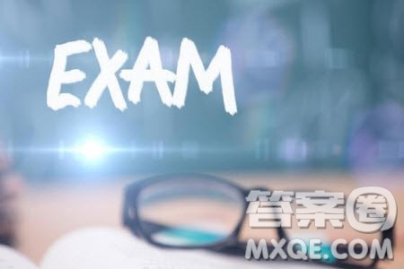 重庆西南大学附属中学校2024届高三上学期期中考试数学试题答案 重庆西南大学附属中学校2024届高三上学期期中考试数学试题答案