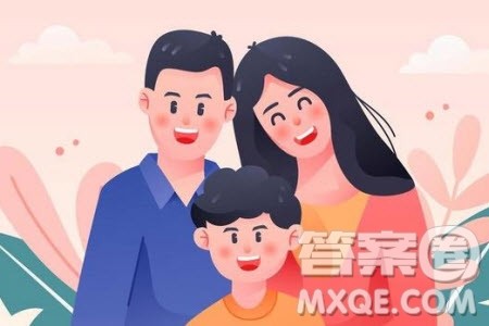 你是我的坚强后盾作文范文600字 关于你是我的坚强后盾的作文范文600字 你是我的坚强后盾作文范文600字 关于你是我的坚强后盾的作文范文600字