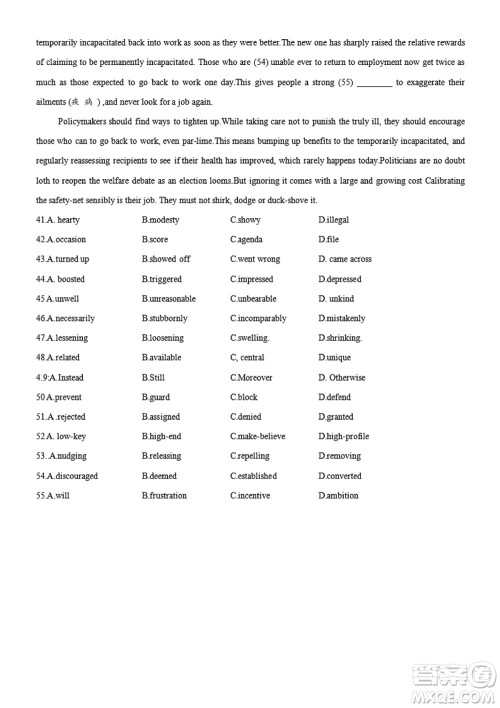 2024届上海华二附中高三上学期11月期中考试英语参考答案 2024届上海华二附中高三上学期11月期中考试英语参考答案