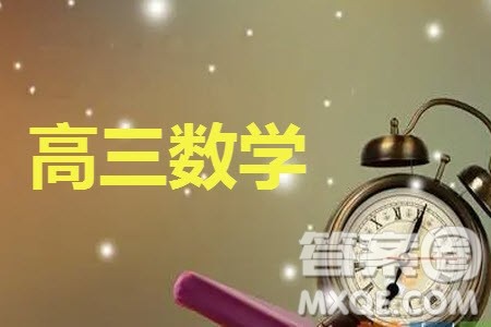 老教材老高考五省联考2023-2024学年高三上学期11月二联考试理科数学参考答案