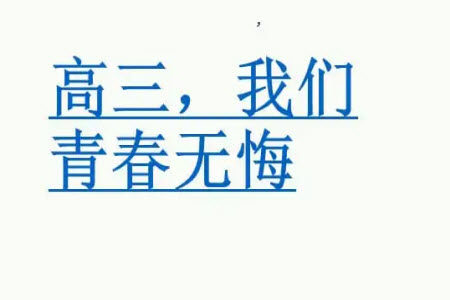 铁人中学2021级高三上学期11月期中考试英语参考答案