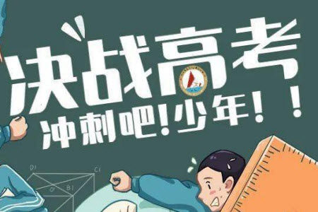 铁人中学2021级高三上学期11月期中考试生物参考答案 铁人中学2021级高三上学期11月期中考试生物参考答案