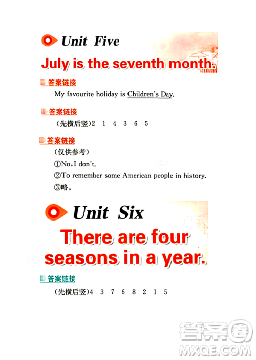 人民教育出版社2023年秋课本教材六年级英语上册人教版答案 人民教育出版社2023年秋课本教材六年级英语上册人教版答案