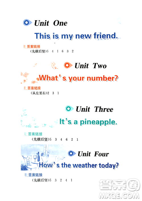 人民教育出版社2023年秋课本教材四年级英语上册人教版答案