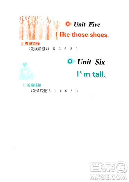 人民教育出版社2023年秋课本教材四年级英语上册人教版答案