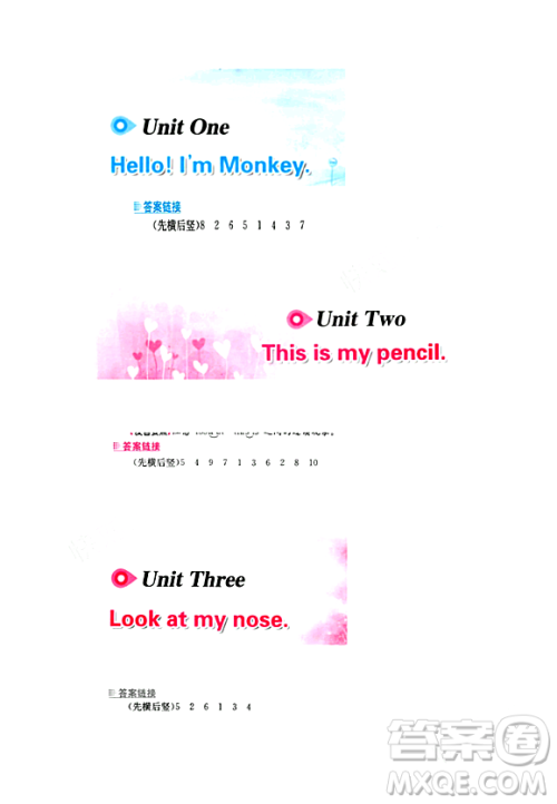 人民教育出版社2023年秋课本教材三年级英语上册人教版答案 人民教育出版社2023年秋课本教材三年级英语上册人教版答案