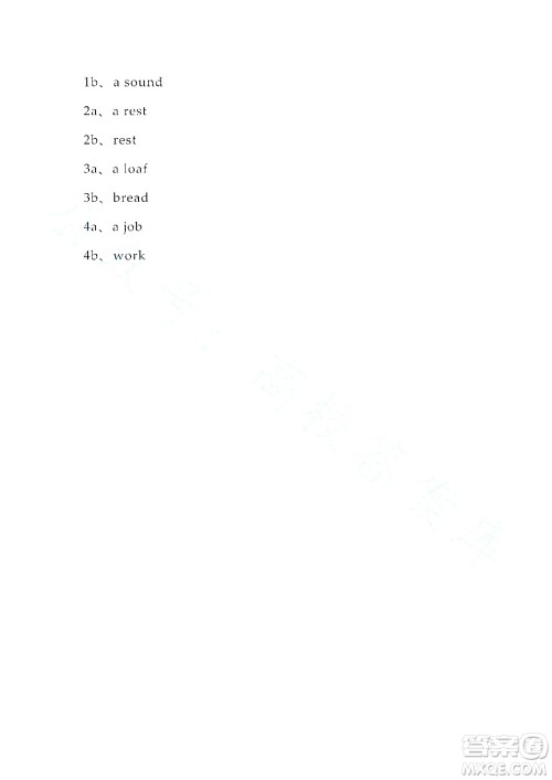 上海外语教育出版社2023高职国际进阶英语综合教程练习册1答案 上海外语教育出版社2023高职国际进阶英语综合教程练习册1答案