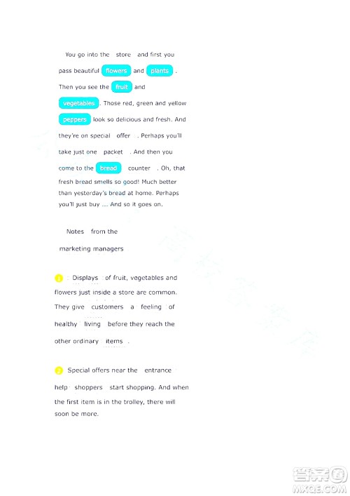 上海外语教育出版社2023高职国际进阶英语综合教程练习册1答案 上海外语教育出版社2023高职国际进阶英语综合教程练习册1答案