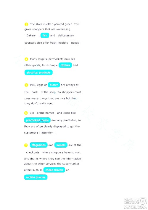 上海外语教育出版社2023高职国际进阶英语综合教程练习册1答案 上海外语教育出版社2023高职国际进阶英语综合教程练习册1答案