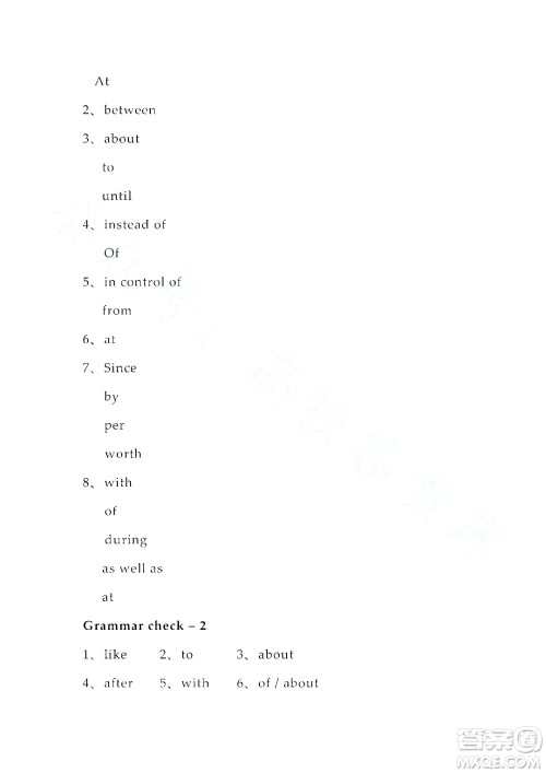 上海外语教育出版社2023高职国际进阶英语综合教程练习册1答案 上海外语教育出版社2023高职国际进阶英语综合教程练习册1答案