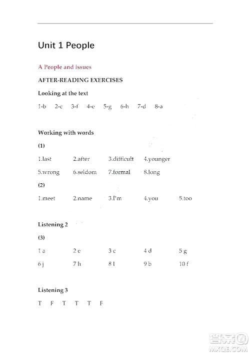 上海外语教育出版社2023高职国际进阶英语综合教程1答案