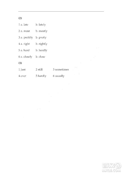 上海外语教育出版社2023高职国际进阶英语综合教程1答案