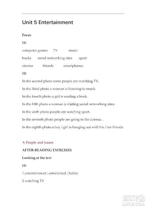 上海外语教育出版社2023高职国际进阶英语综合教程1答案