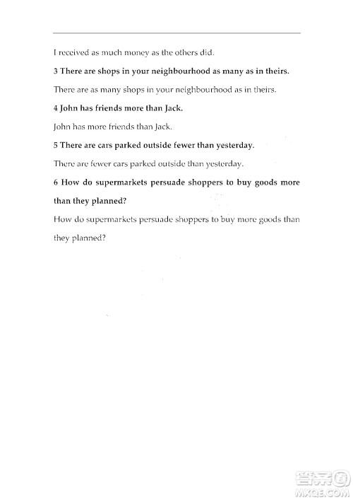 上海外语教育出版社2023高职国际进阶英语综合教程1答案