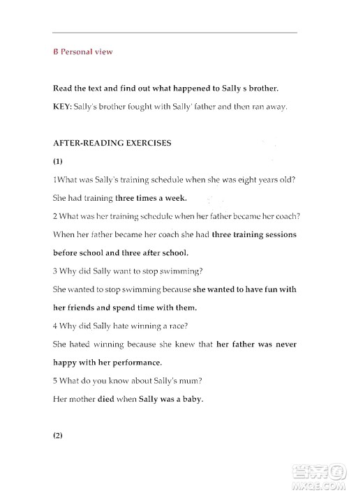 上海外语教育出版社2023高职国际进阶英语综合教程1答案