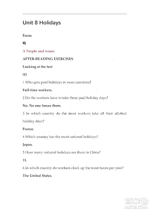 上海外语教育出版社2023高职国际进阶英语综合教程1答案