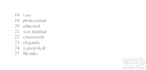 外语教学与研究出版社新视野大学英语视听说教程1第三版U校园答案