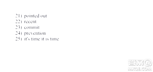 外语教学与研究出版社新视野大学英语视听说教程1第三版U校园答案