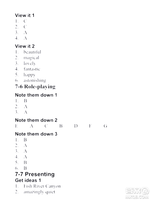 外语教学与研究出版社新视野大学英语视听说教程1第三版U校园答案
