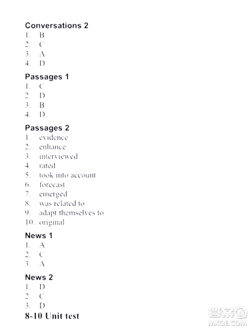 外语教学与研究出版社新视野大学英语视听说教程1第三版U校园答案