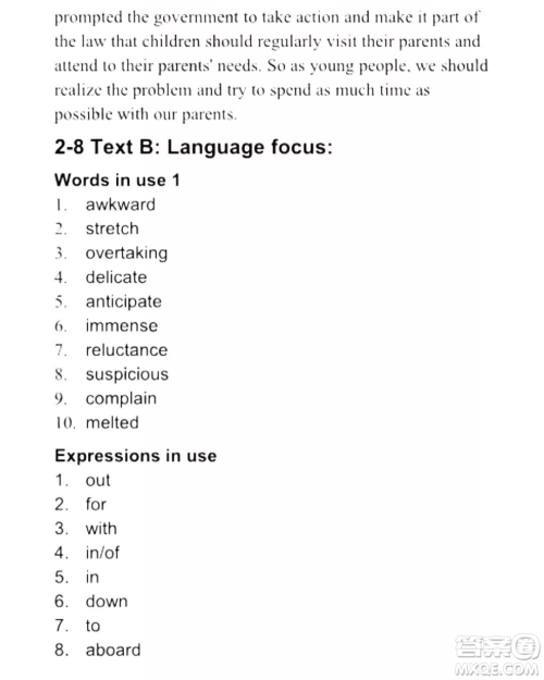 外语教学与研究出版社新视野大学英语读写教程1第三版U校园答案 外语教学与研究出版社新视野大学英语读写教程1第三版U校园答案
